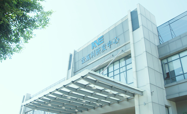 首页- 腾博官网诚信为本,专业服务!