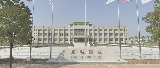 首页- 腾博官网诚信为本,专业服务!