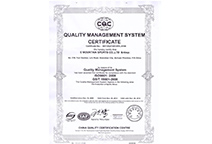 首页- 腾博官网诚信为本,专业服务!