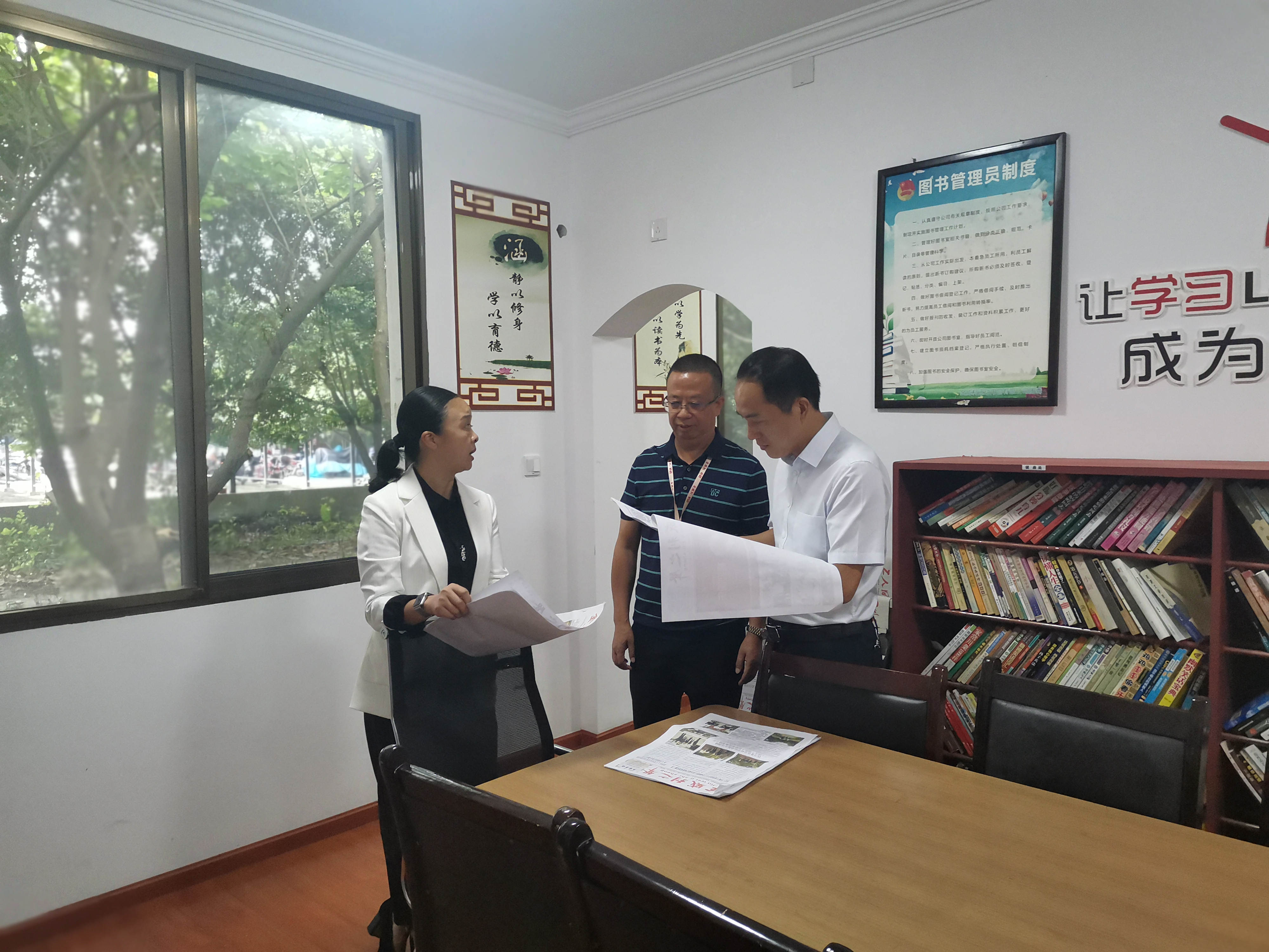 微信图片_202110090820427