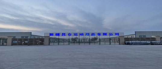 首页- 腾博官网诚信为本,专业服务!