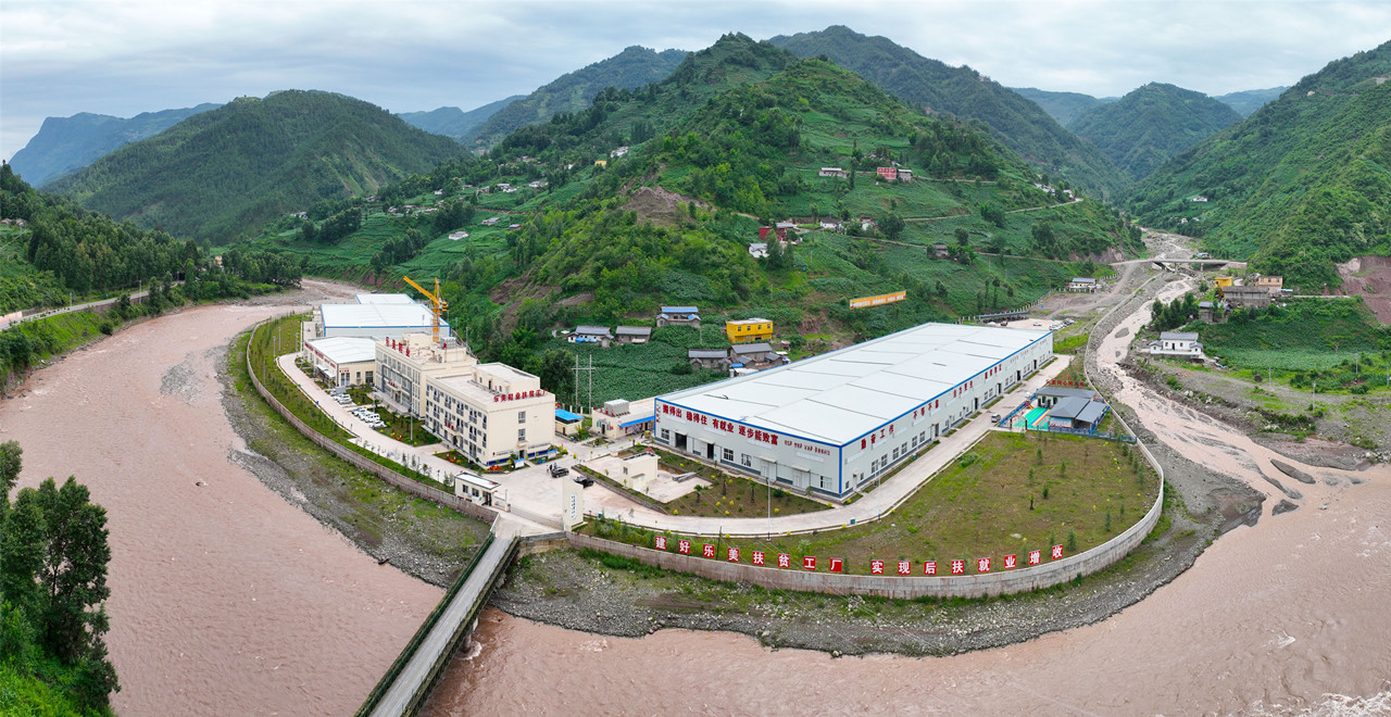 首页- 腾博官网诚信为本,专业服务!