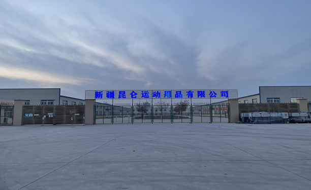 首页- 腾博官网诚信为本,专业服务!