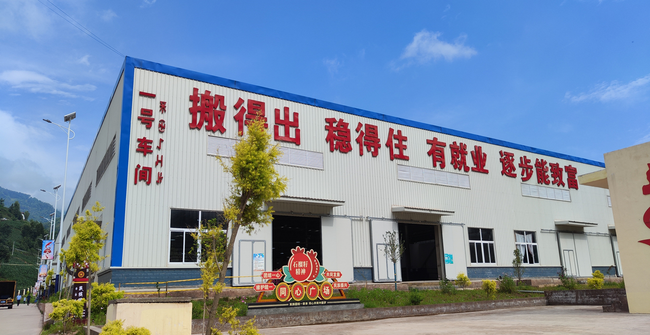 首页- 腾博官网诚信为本,专业服务!